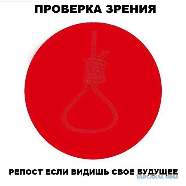 Из жизни дальтоника.