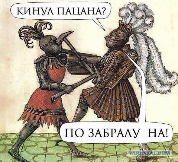 Российский терминатор научился ходить