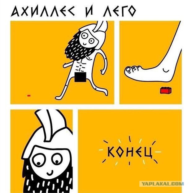 Картинки смешные и тупые