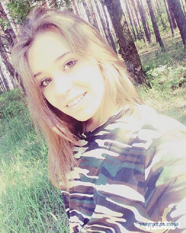 Папина дочка