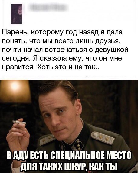 Ужасы и приколы из соцсетей 18+