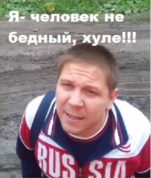 Наглое быдло на BMW дорог г.Самары