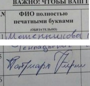 Патриарх Кирилл подписал обращение за полный запрет абортов в России