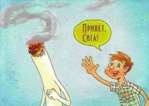 Упоротая пятиминутка