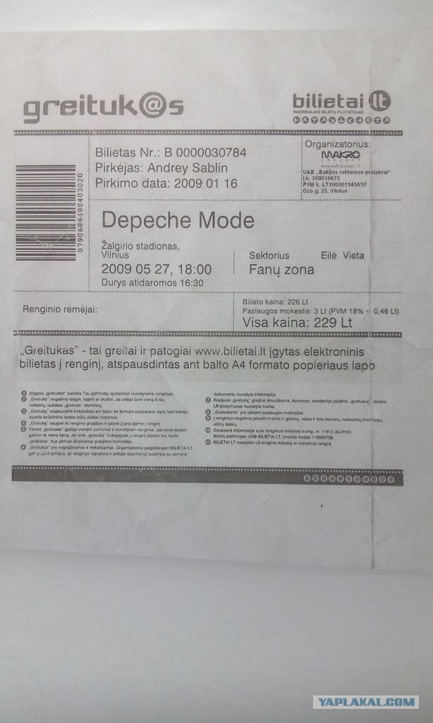 Depeche Mode