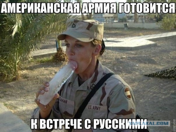 Война винтовки против лазера. Как НАТО разгромит Россию за 20 дней.