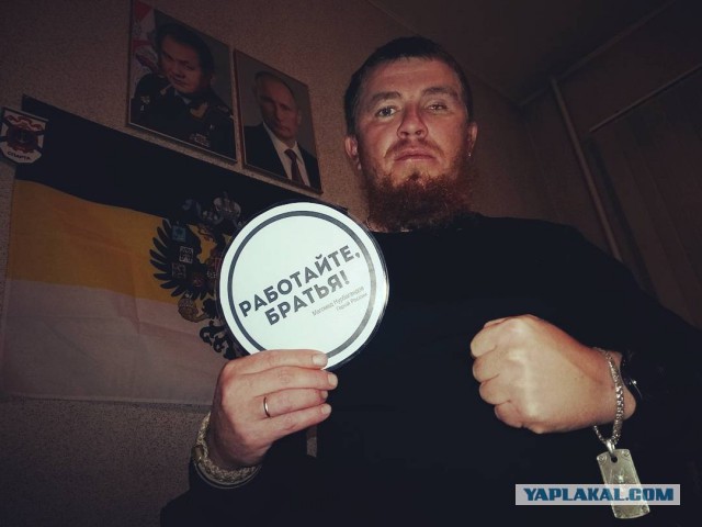 Командир ополчения ДНР Моторола погиб в Донецке