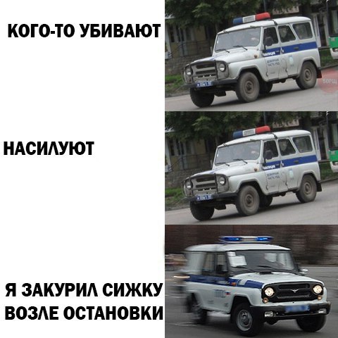 Мощная доза деградации на выходные