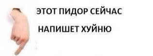 История о зоошизе и для нее