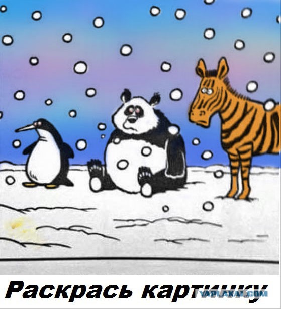 Всячина. Картинки