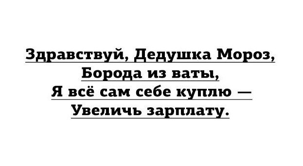 Подборка разного из сети.