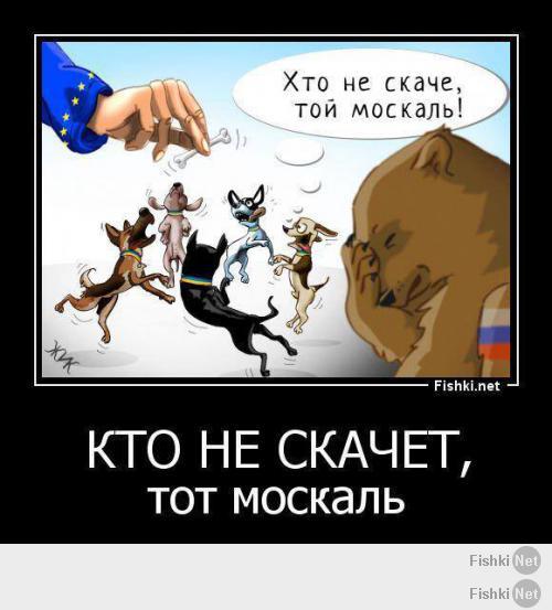 Новогодние пожелания президенту страны