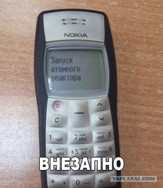 Приколы всякие