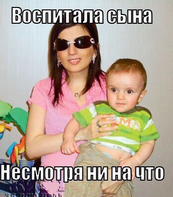 Картинки, весело, чернуха, не везде.