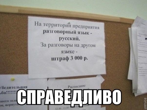 Всяко-разно из сети