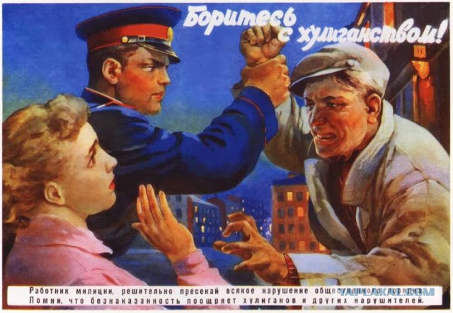 Про отца, мясо и честь офицера