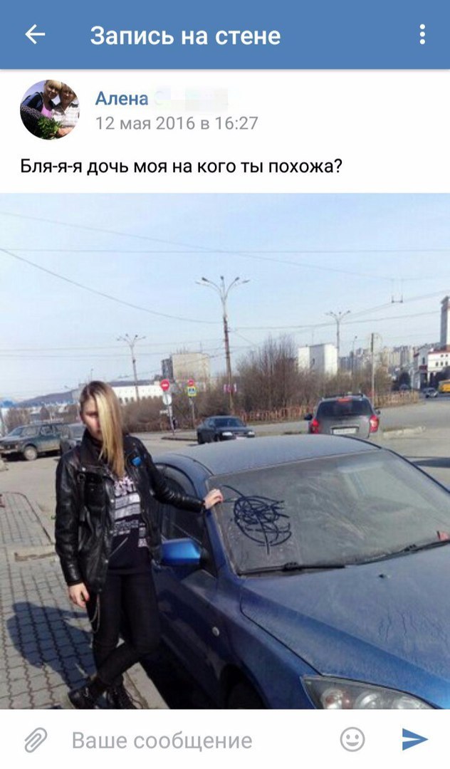 Ужасы и приколы из соцсетей 18+