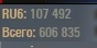 Wargaming 44