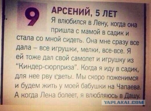 Всякие разные картинки