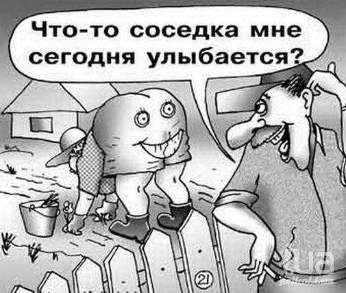Об опыте применения автомата Калашникова в целях улучшения добрососедских отношений.