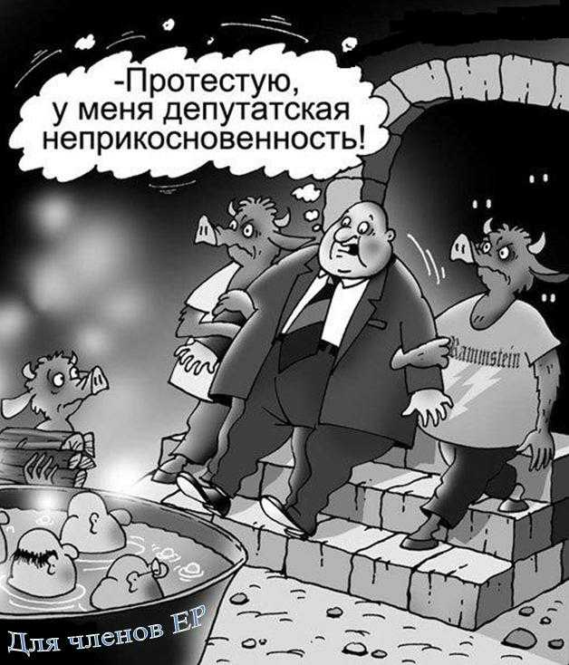 Первомай шагает по планете!Немножко чёртиков в довесок.