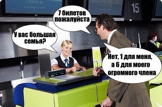 Тупенькие картиночки.