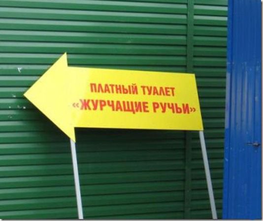Картинки всякие для поднятия настроения!