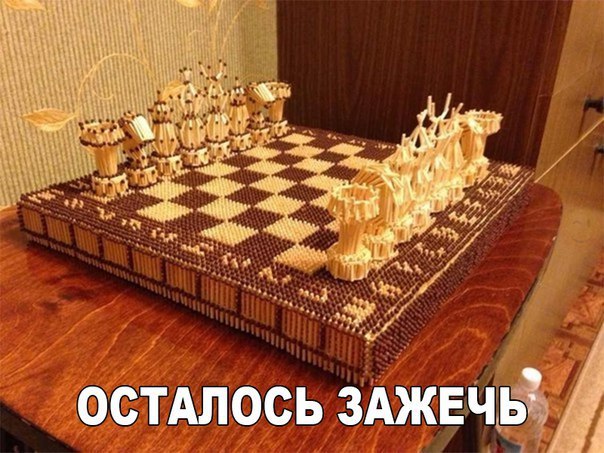 Подборка разного из сети