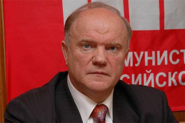 Зюганов заявил о выдвижении своей кандидатуры на пост президента России. Махнем?