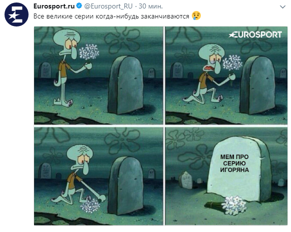 Champions League Сезон 2017/2018 Часть 2