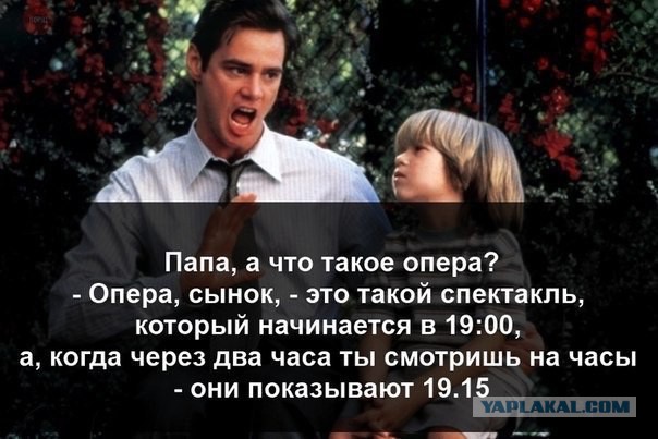Почему бы не поспать во время концерта классической музыки