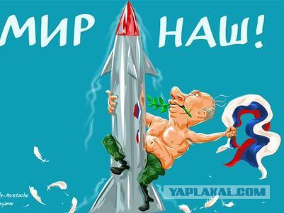 Восточный у нас проблемы - спутник не выходит на связь