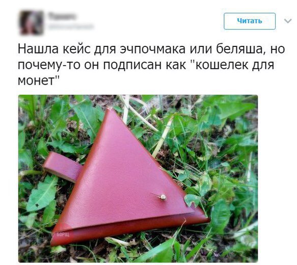 Смешные комментарии из социальных сетей 17.11.2017