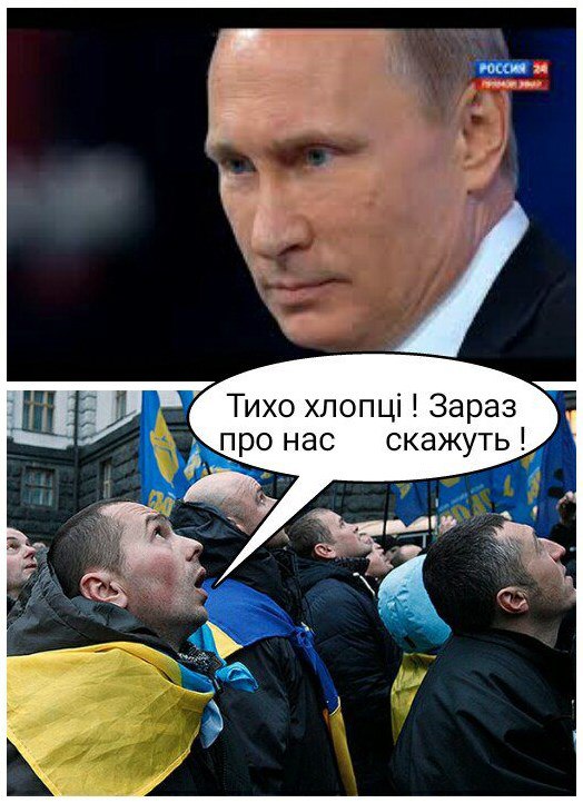 "Русским все равно". Реакция мира на пресс-конференцию Путина