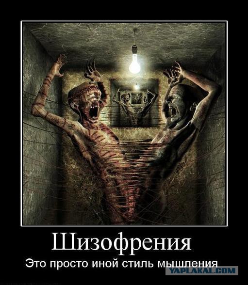 1 января начнется вторжение инопланетян