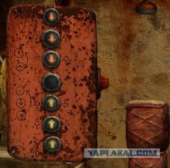 Machinarium