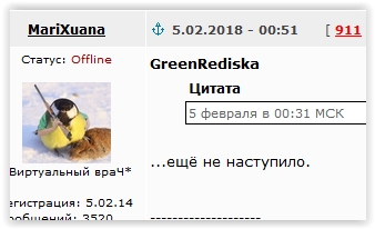 Прямо сейчас мимо Земли пронёсся километровый астероид AJ129