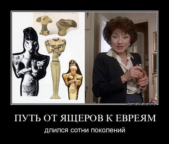 Задай свой каверзный вопрос египтологу