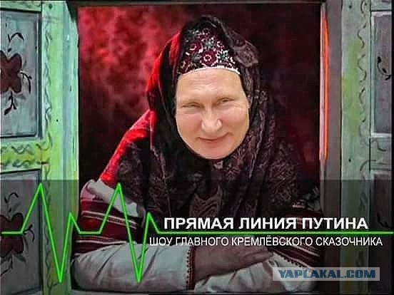 "Это не дебаты, это базар!"