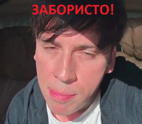 Че, не пьешь?