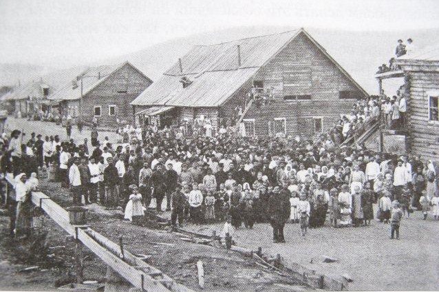 Ленский расстрел 1912 года