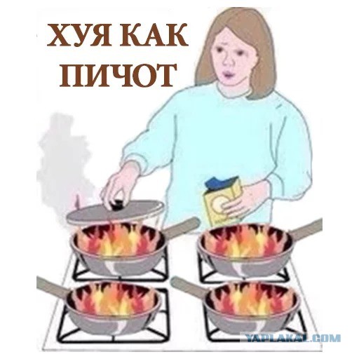 Зачем женщины ездят в Турцию?
