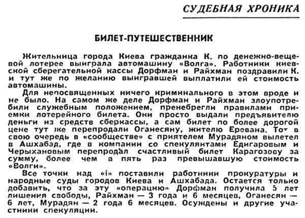 Немного юморных картинок