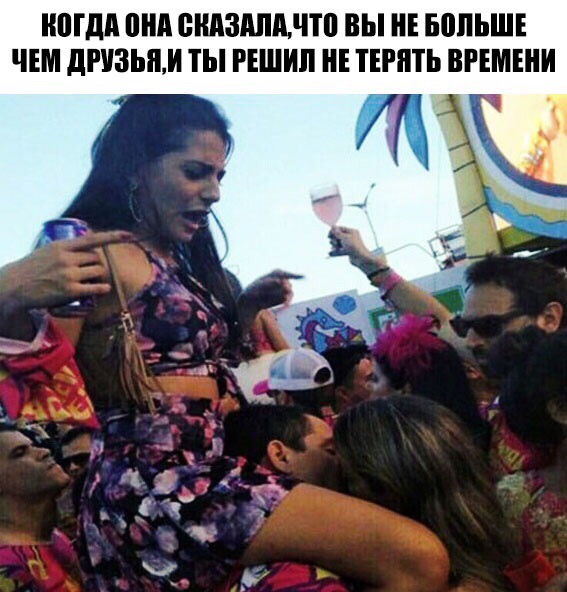 Странный юмор