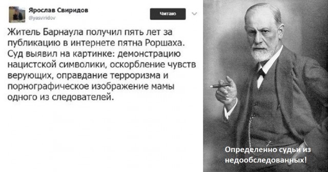 Картинки из интернетов