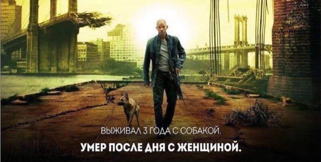 Почему бабы так любят рассказывать о своих бывших?