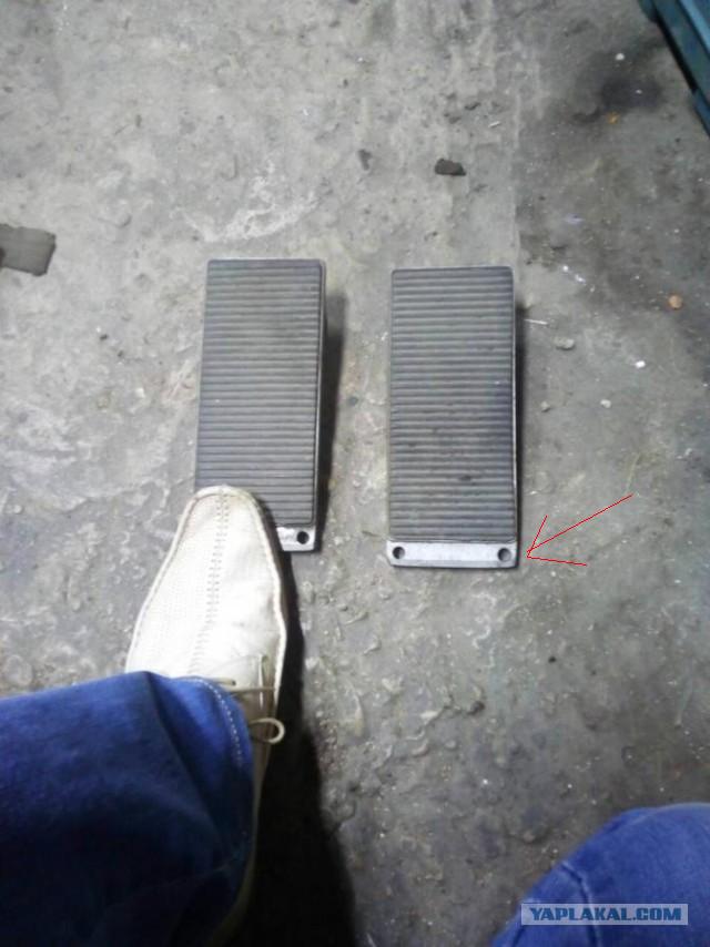 Помогите определить от чего педали