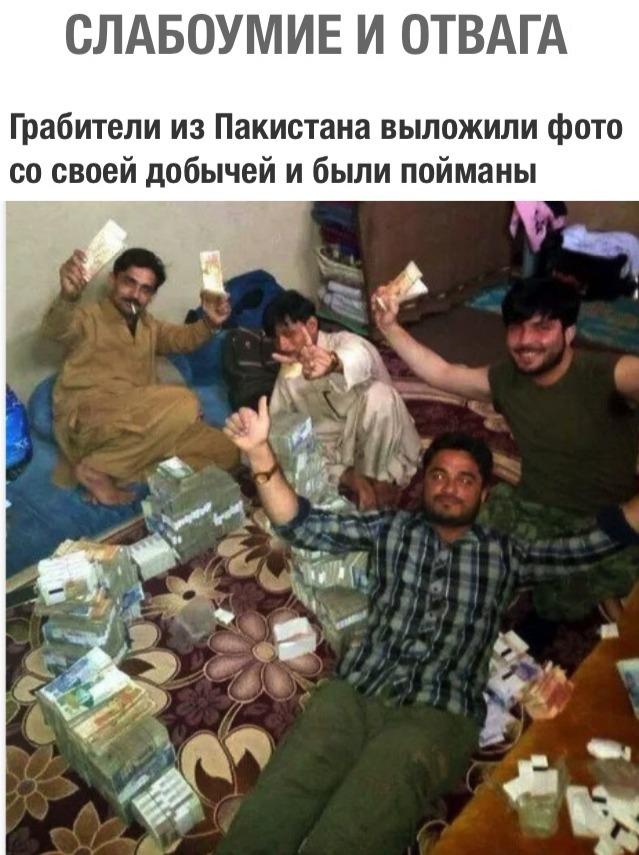 Нестандартный юмор