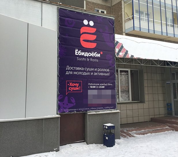 Калейдоскоп картинок