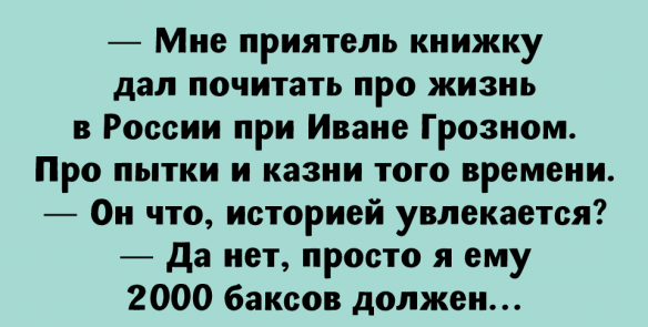 Немного картинок в это воскресенье
